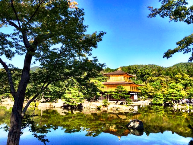 Kinkaku-ji